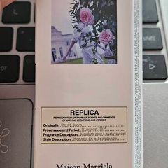 Maison Margiela Up At Dawn Eau De Toilette Perfume in 1.2ml