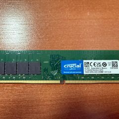 Crucial 16GB DDR4-3200 UDIMM Memory ct16g4dfra32a