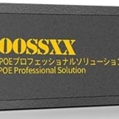 OOSSXX 8 Port PoE Ethernet Switch