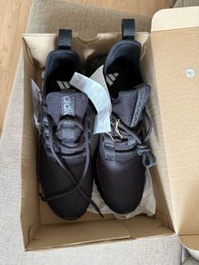 Addidas trainers for men -
