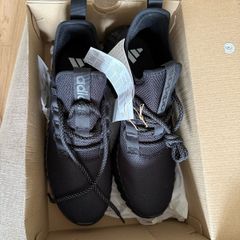 Addidas trainers for men -