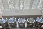 spice rack