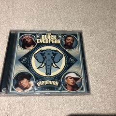 Black Eyed  Peas - Elephunk