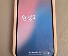 i phone 12 128gb purple