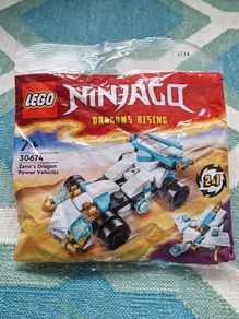Lego Vehicle Sets