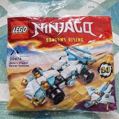Lego Vehicle Sets