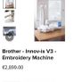 brother innovis v3 Image 4