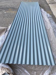 Corrugated Roofing Sheets