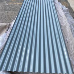 Corrugated Roofing Sheets