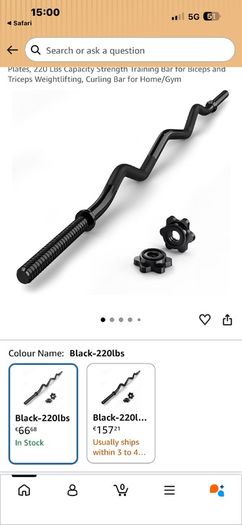 Solid Steel Gym Weightlifting Bars, CHEAP!!! All Solid Steel, Rated To Hold 100KG Each!!
