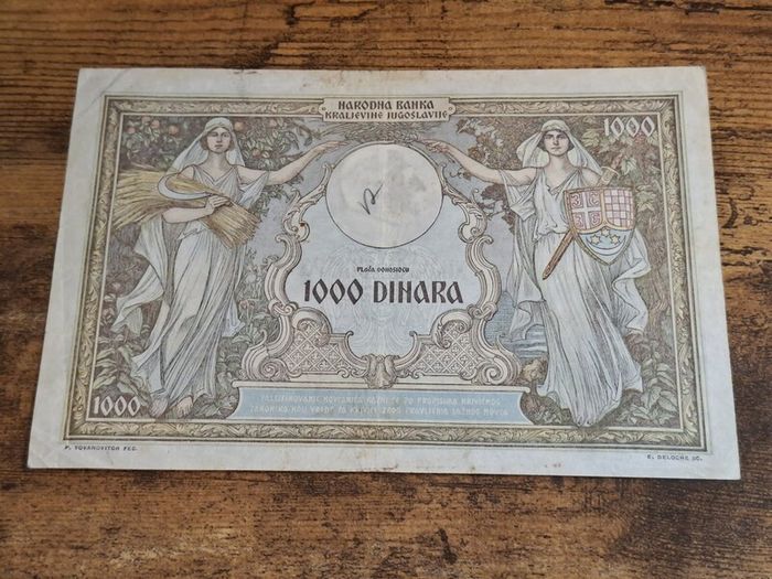 Yugoslavia, 1000 Dinara 1931 banknote, circulated - free standard postage