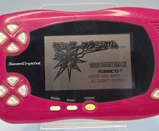 Bandai WonderSwan Crystal