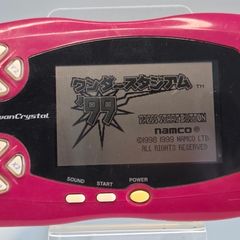 Bandai WonderSwan Crystal