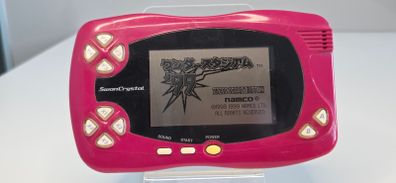 Bandai WonderSwan Crystal
