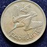 Ireland Excellent 1943 UNC Farthing Coin Image 5