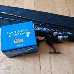 Balzer Diabolo X fishing rod & reel
