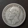 1898 Sweden. Oscar II. Silver 1 Krona Image 2