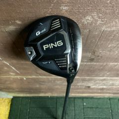 Ping G425 3 Wood Stiff