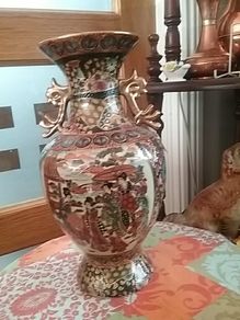 Large Oriental Vase
