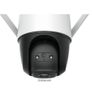 IMOU Cruiser Surveillance camera, IP, LAN, Wi-Fi, outdoor Image 6