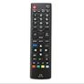 LG Remote Control Image 2