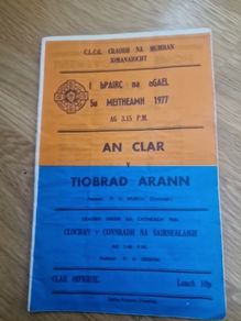 Vintage 1977 Clare v Tipperary Munster Hurling Match Programme