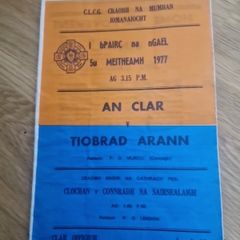 Vintage 1977 Clare v Tipperary Munster Hurling Match Programme
