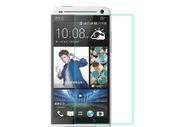 Htc Desire 700 Tempered Glass Tempered Glass Screen Protector Free Postage
