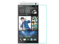 main image for ad Htc Desire 700 Tempered Glass Tempered Glass Screen Protector Free Postage