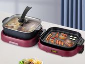 BRAND NEW 2 in 1 Electric Hot Pot BBQ Grill 2000W Multifunction Portable Home Foldable Non-Stick Split Pot Smokeless Barbecue Pan