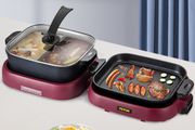 BRAND NEW 2 in 1 Electric Hot Pot BBQ Grill 2000W Multifunction Portable Home Foldable Non-Stick Split Pot Smokeless Barbecue Pan