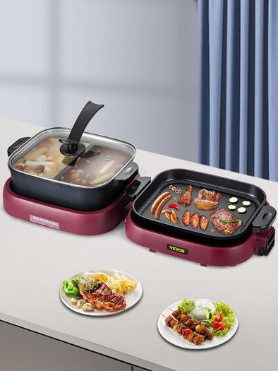 BRAND NEW 2 in 1 Electric Hot Pot BBQ Grill 2000W Multifunction Portable Home Foldable Non-Stick Split Pot Smokeless Barbecue Pan
