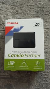 Portable storage