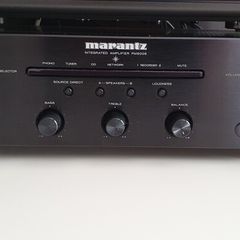 marantz amplifier pm-5005
