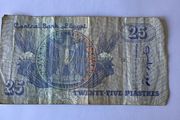 Collectible Banknote - Egypt 25 Piastres
