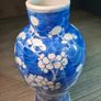 Chinese Prunus Pattern Vase Qing Image 5