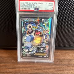 2016 Blastoise #XY122 PSA 9 - Pokemon - Red & Blue Promo