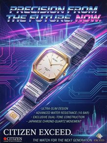 Exceed watch 1980s
