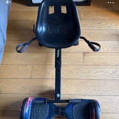 Blue tooth hover board ONLY