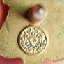 Vintage Irish Ancient Order Of Hibernian Enamel Badge Image 6