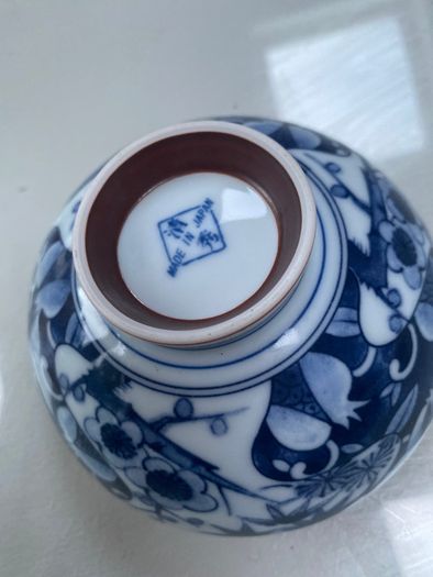 Saikai Pottery Japanese tea bowl
