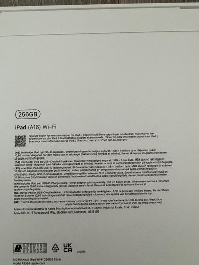 Brand new Apple iPad 11 Silver 256Gb  2025 model