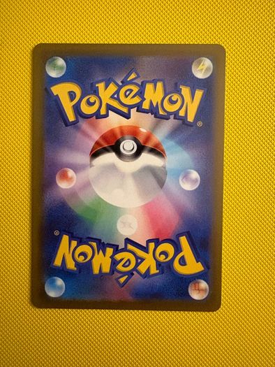 Pokemon TCG Simisear Vstar 214/172