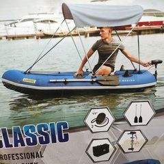 Inflatable boat
