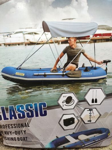 Inflatable boat