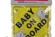 Baby On Board Sign For Car Window