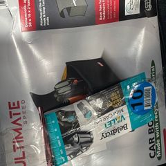 Car boot organiser new