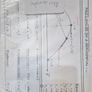 applied maths book and notes Image 4