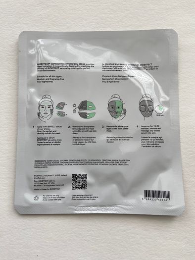 Bioeffect imprinting hydrogel mask