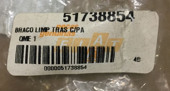 Rear Wiper Arm/Blade (Fiat Doblo)